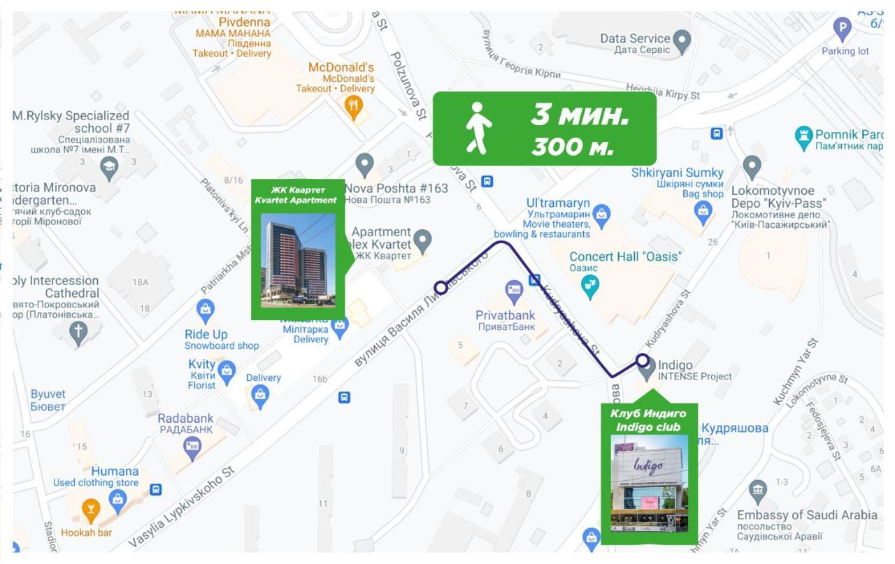 Petrovdom Apartments 23-173 In Rc Kvartet , 16Г Vasyl Lypkivskyi Street Kiev Exterior foto